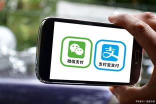 开云app官方网站入口登录网址截图2